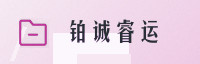 合作伙伴
