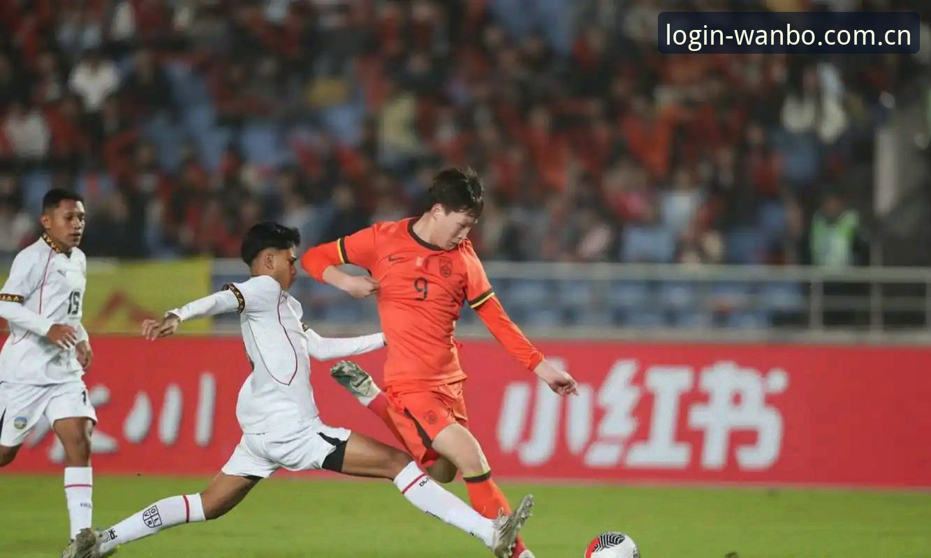 万博体育优惠活动2026最新版本 U17世界杯抽签结果出炉,中国男女足如何应对强敌?