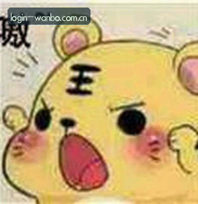 吴芳