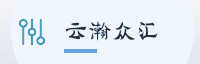 合作伙伴